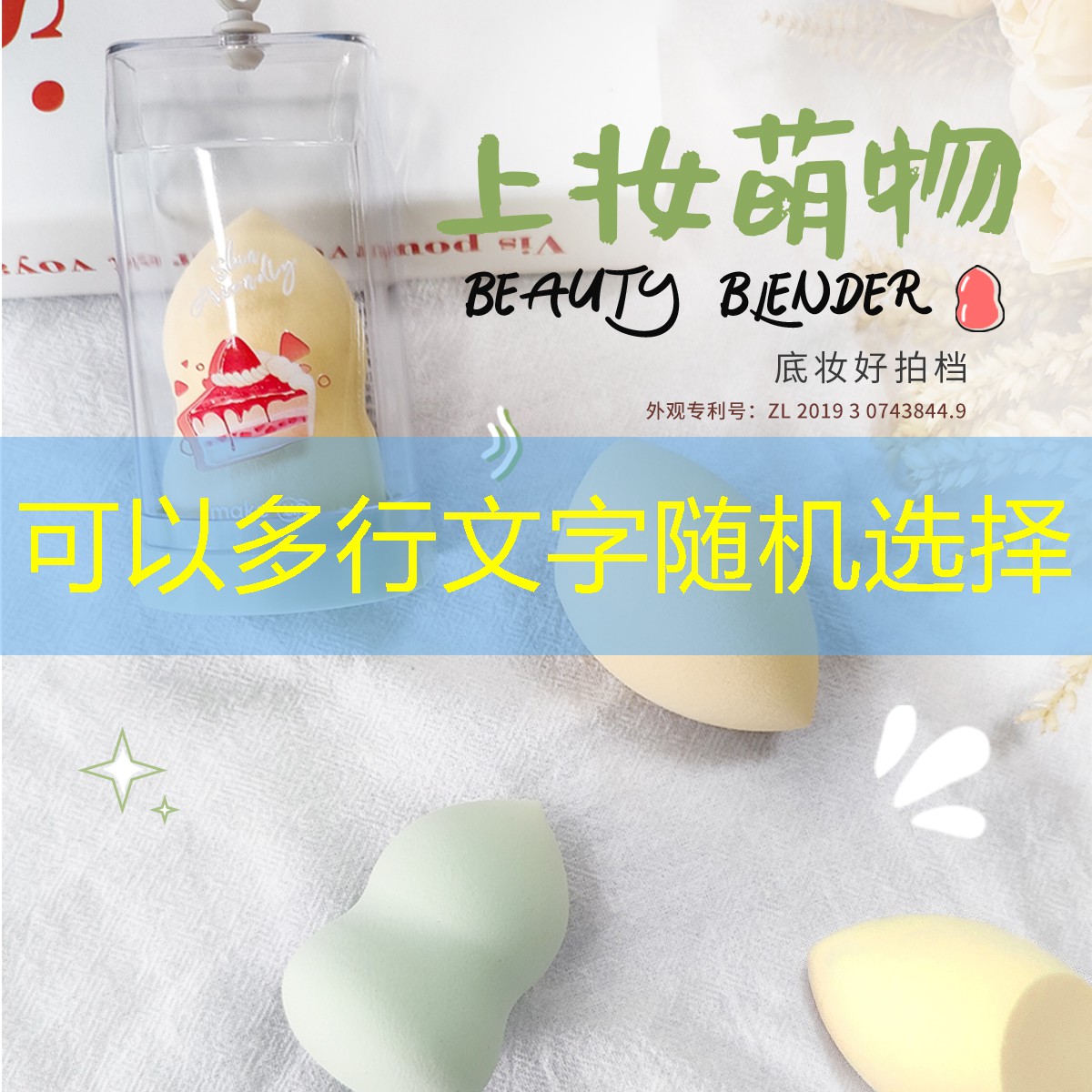 十二庄园苗木园林绿化工程