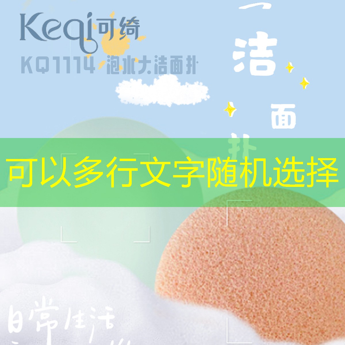 户外园林景观设计建造