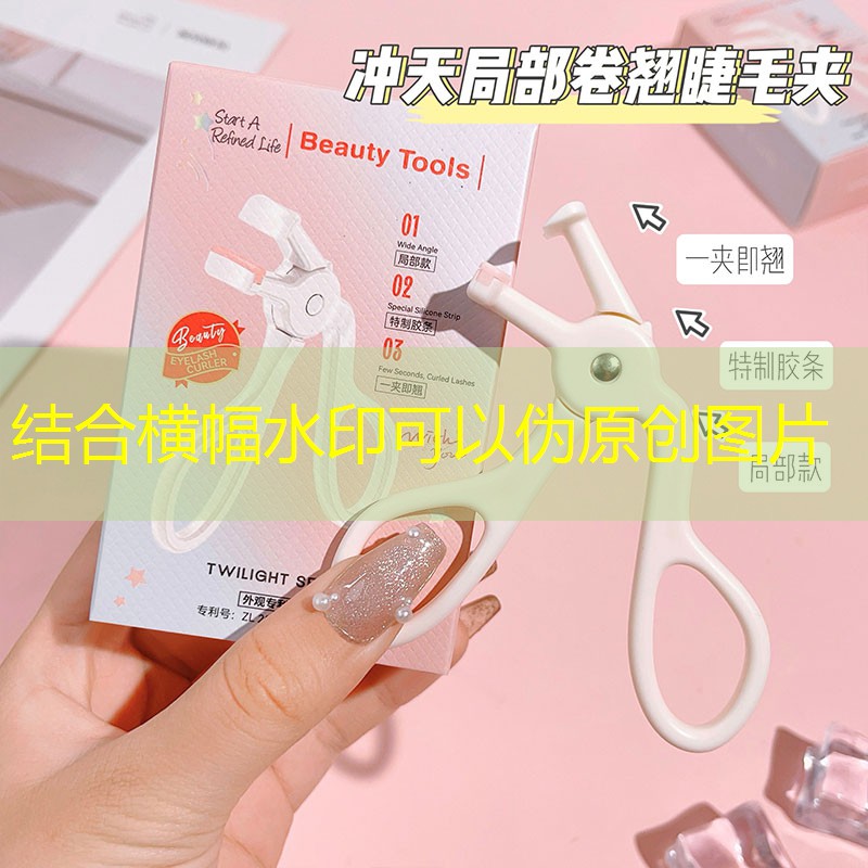 锦江区三期绿化工程