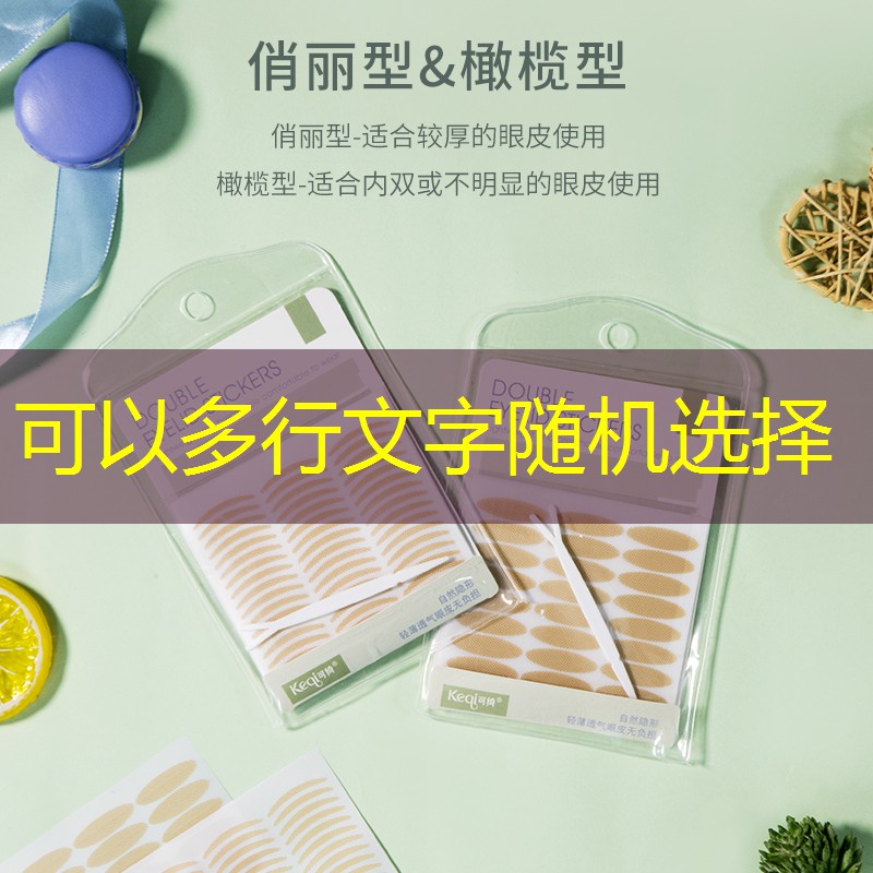 应对气候变化：园林管理需采取灵活措施