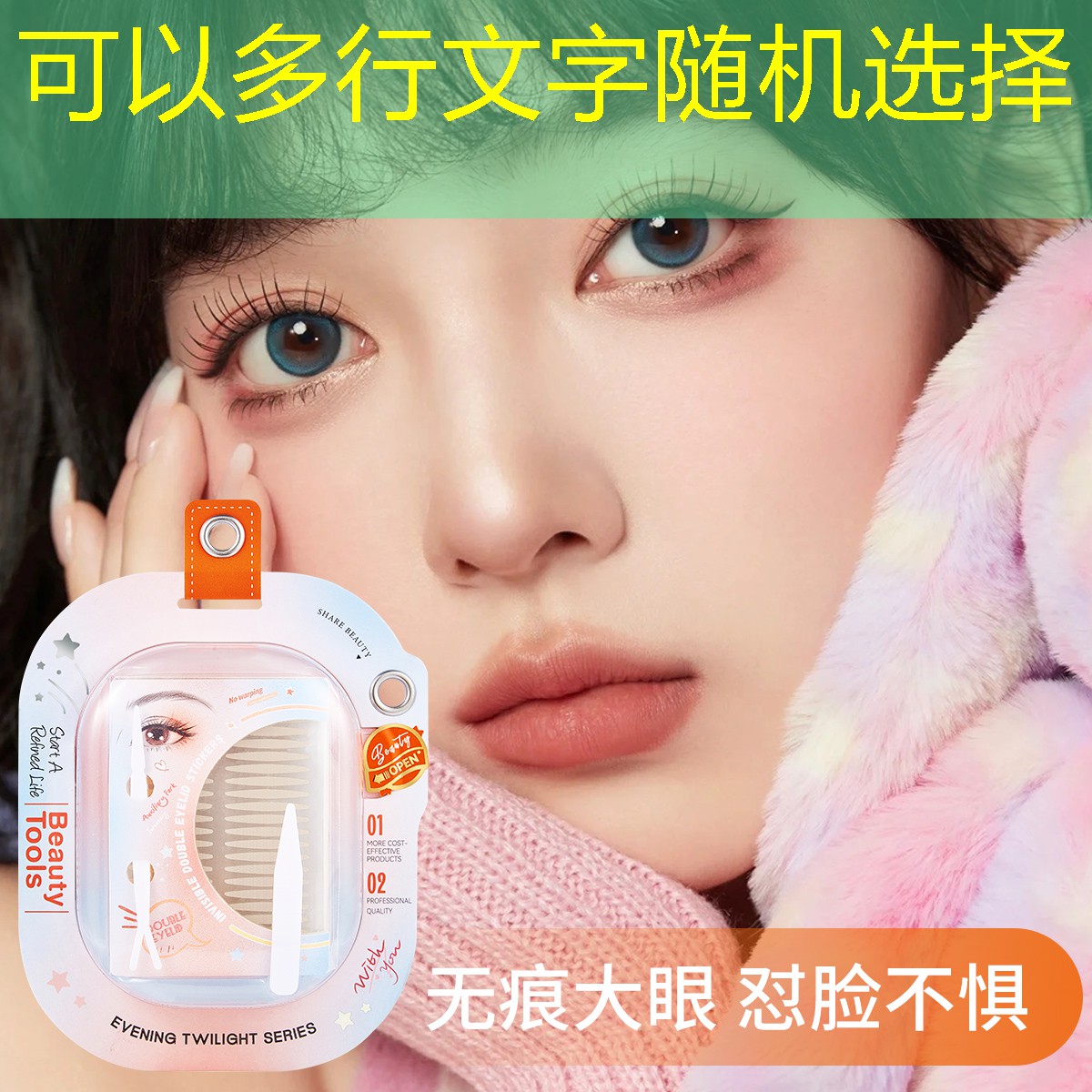户外大型园林景观设计