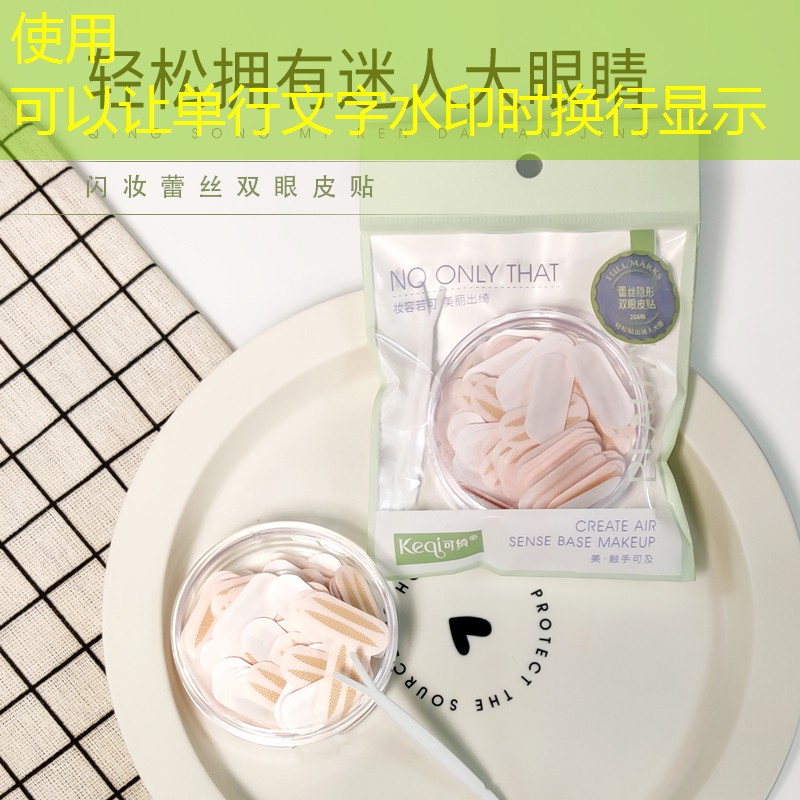 花溪公园园林景观设计