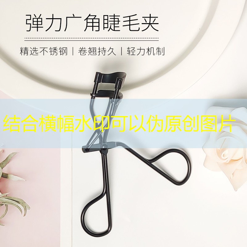 园林管理：问题频发，需要加强解决措施！