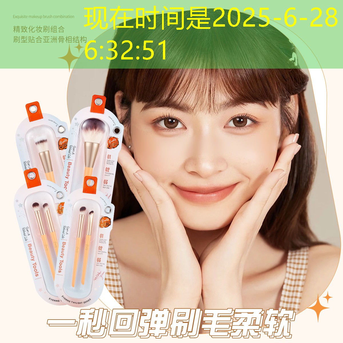 100平江南园林景观设计