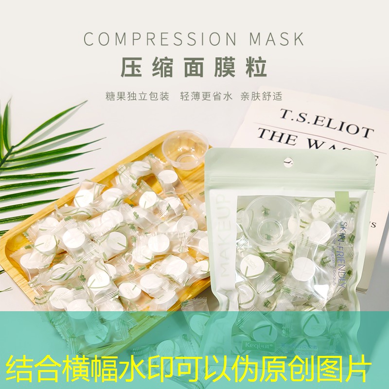 户外园林景观设计方案