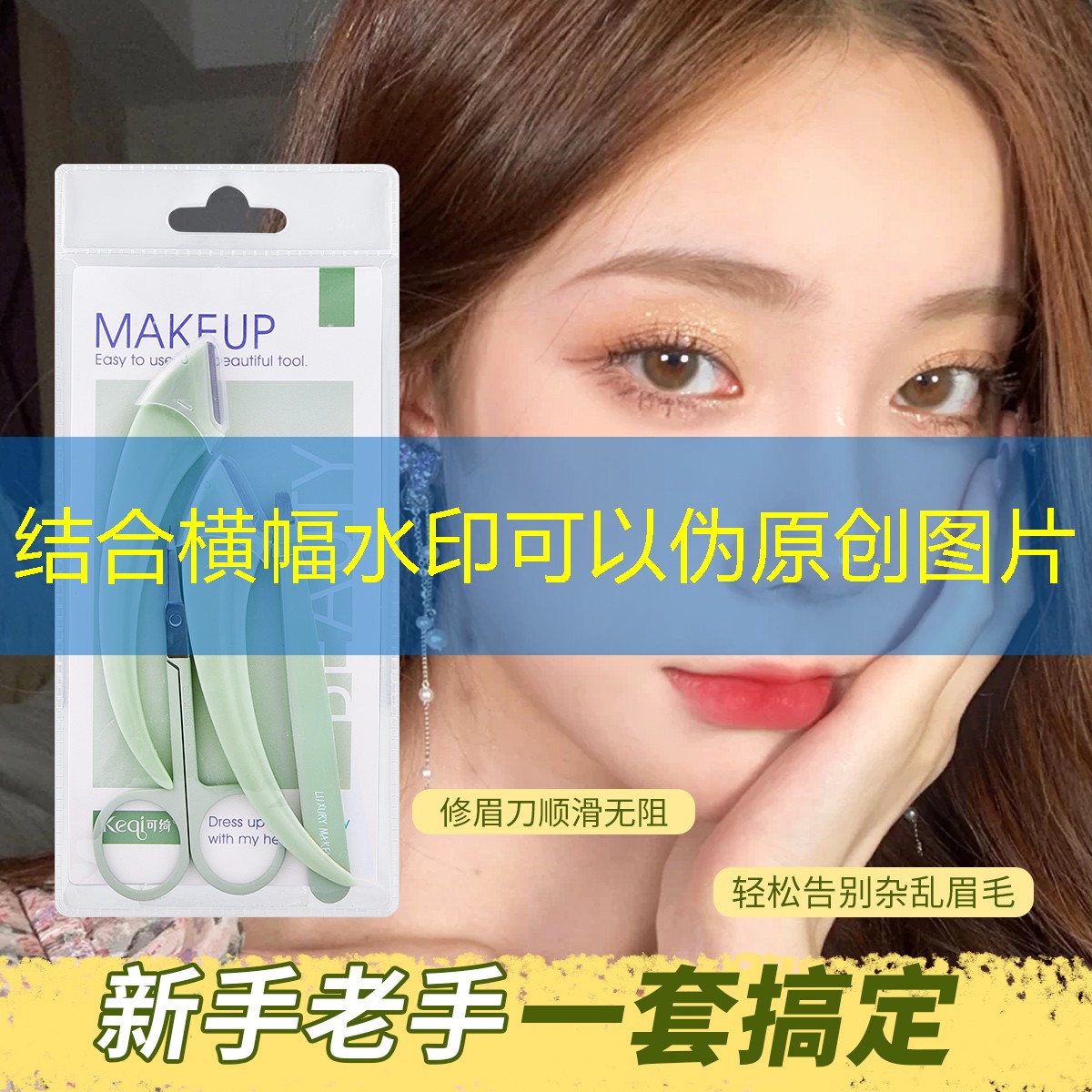 暗管排盐对园林绿化土壤的改良效应分析
