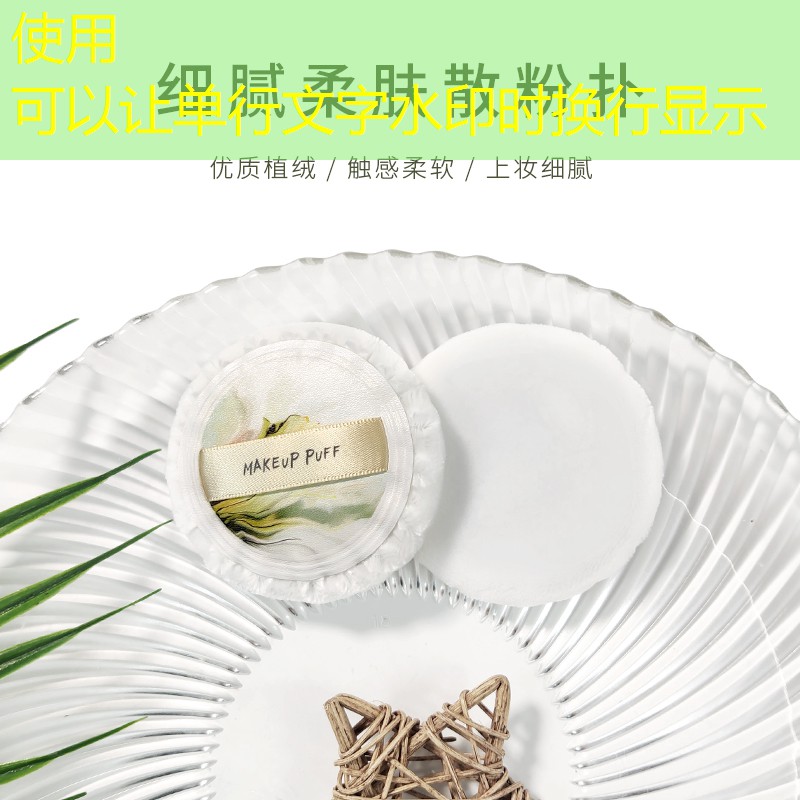 别墅园林景观设计阳光房