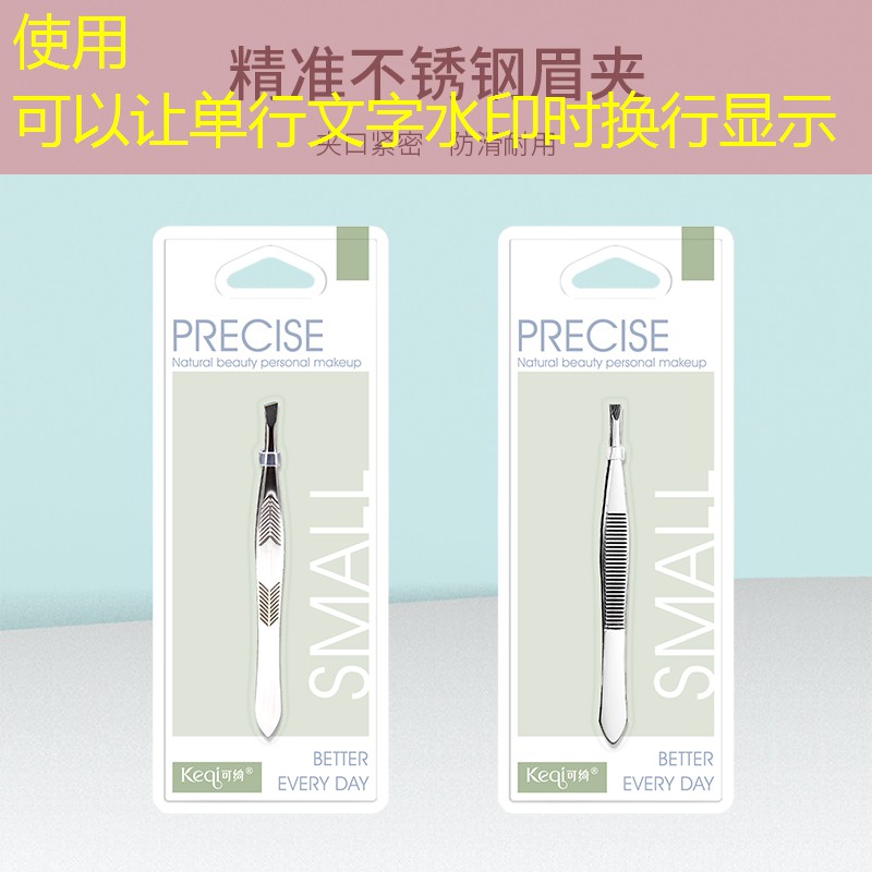 绿化工程在城市公共交通和城市交通流优化中的可持续性和实用性如何体现？