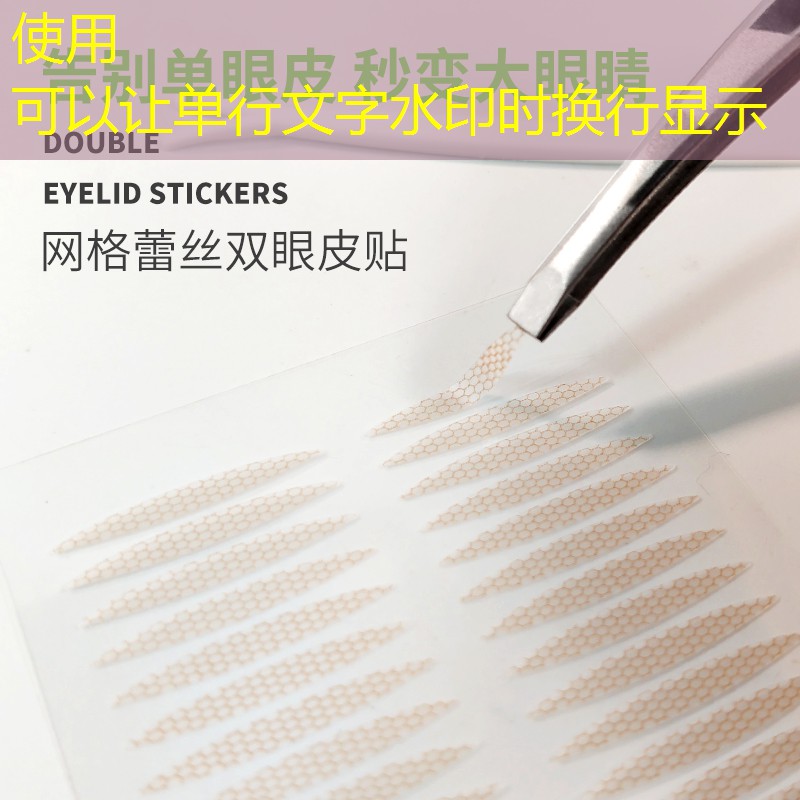 护坡绿化工程直播文案怎么写