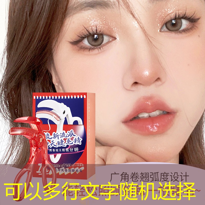 户外婚礼园林景观设计