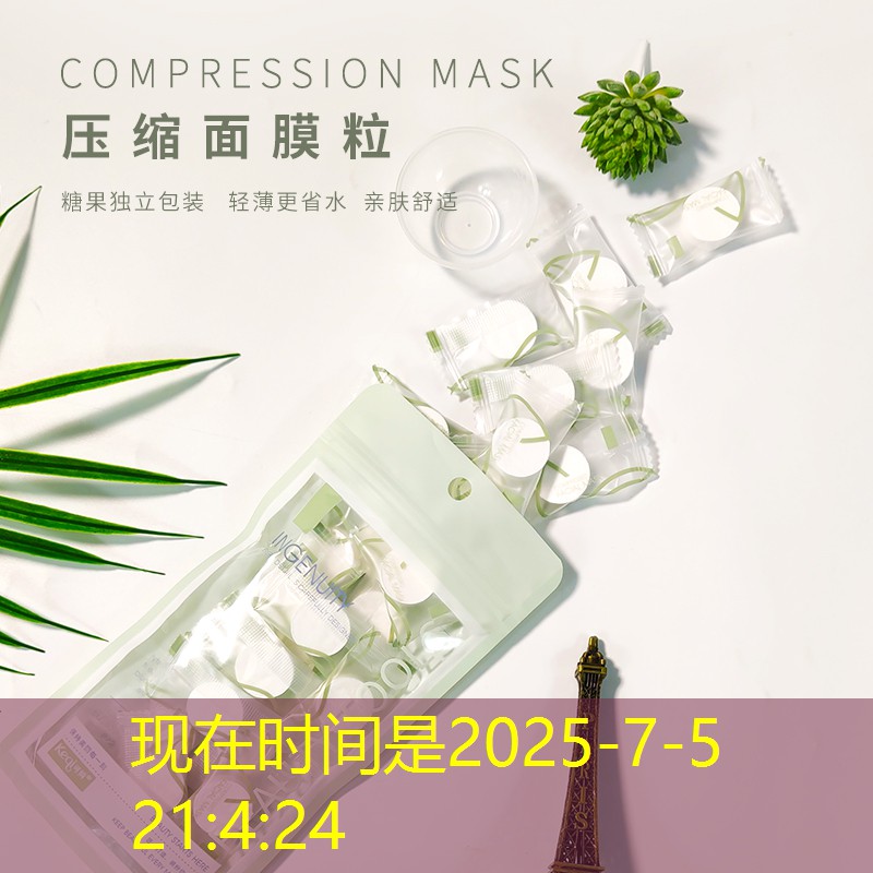 上海邱邱园林绿化工程中心