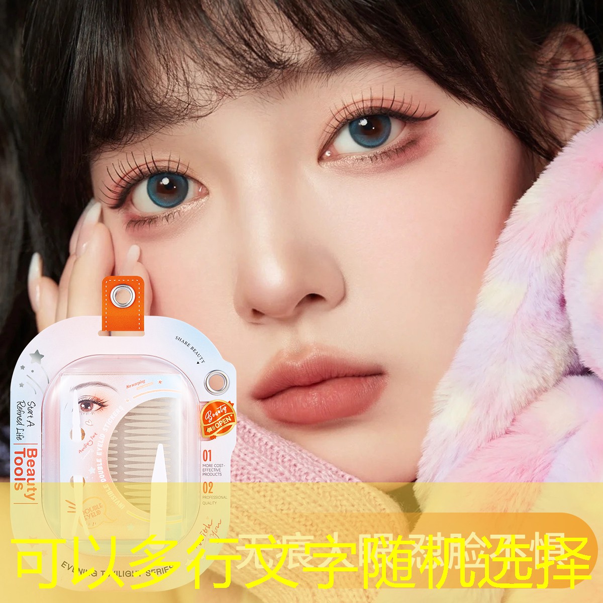 什么阶段做绿化工程