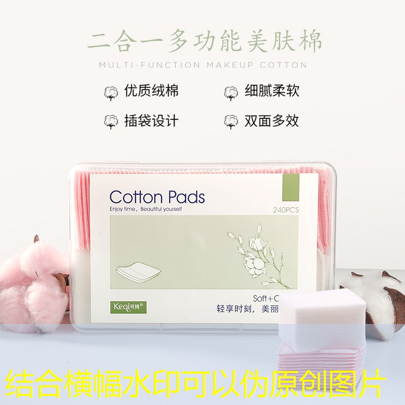 绿化景观色设计助力优化城市交通流程。