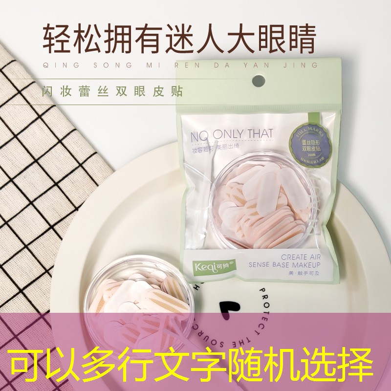绿化工程单方造价标准