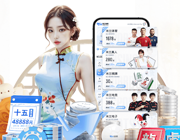 6686体育 传媒新闻服务器与存储建设实战：NAS_SAN 选型要点、容量预算模型与容灾备份落