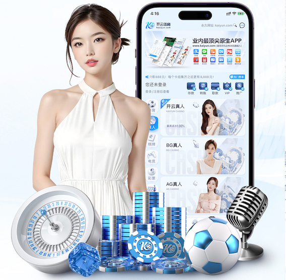 6686体育 2026工业语音技术新动向：现场语音指令系统抗噪声设计规范与验收标准更新解读