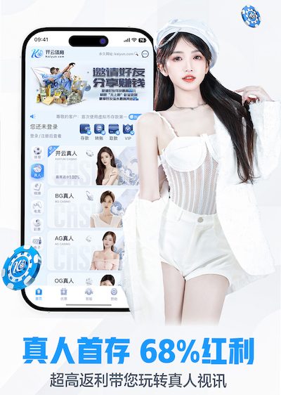 6686下载 传媒行业如何用智能语音提效：自动转写、内容剪辑与多平台分发的最新实践观察