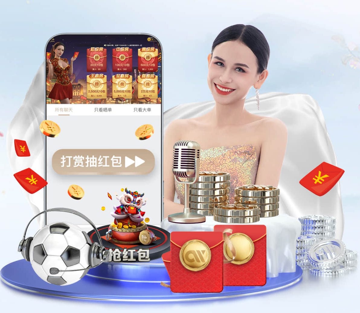 6686app 2026边缘AI资讯：深度学习模型压缩教程走向实战，剪枝、量化与蒸馏如何加速摄像