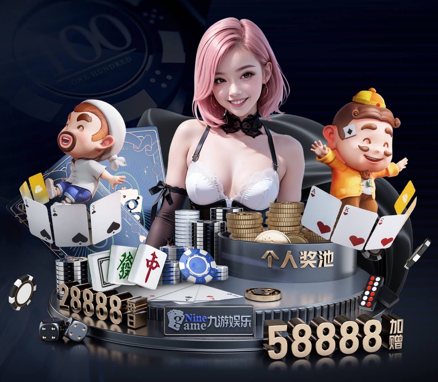 6686下载 2026企业人工智能办公助手落地新动态：从试点培训到全员推广的ROI评估框架