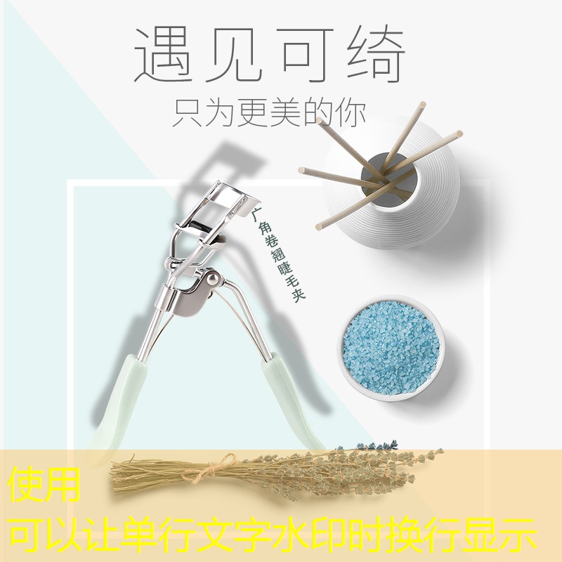 临汾绿化工程园林