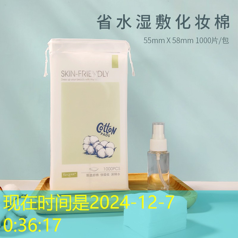 云南省绿化工程验收标准规范