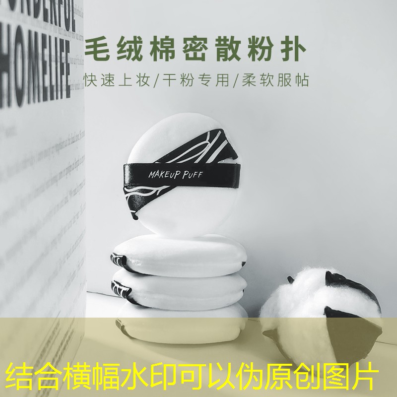建立健全有利于促进节水的差异化水价制度