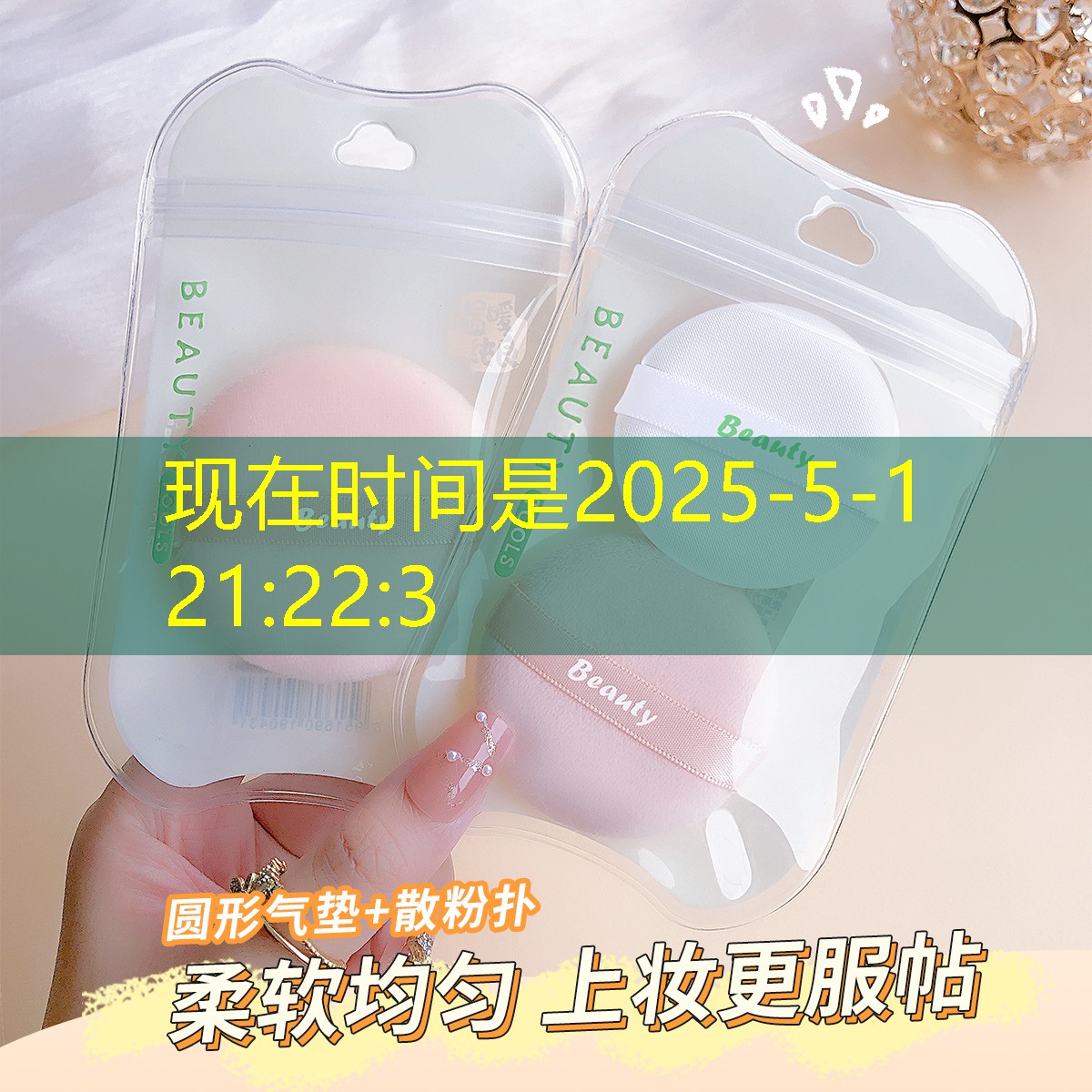 屋顶绿化在隔热降温·蓄水减排和净化屋面径流污染中的作用.pdfVIP