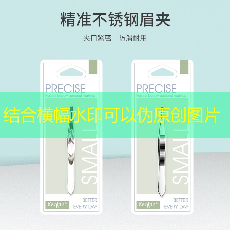 别墅园林景观设计现代风格