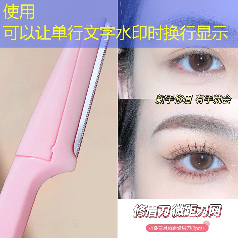 带菜园的园林景观设计