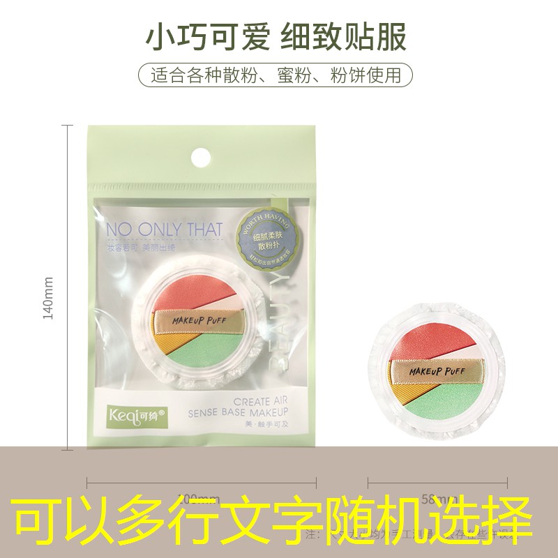 绿化工程施工工效