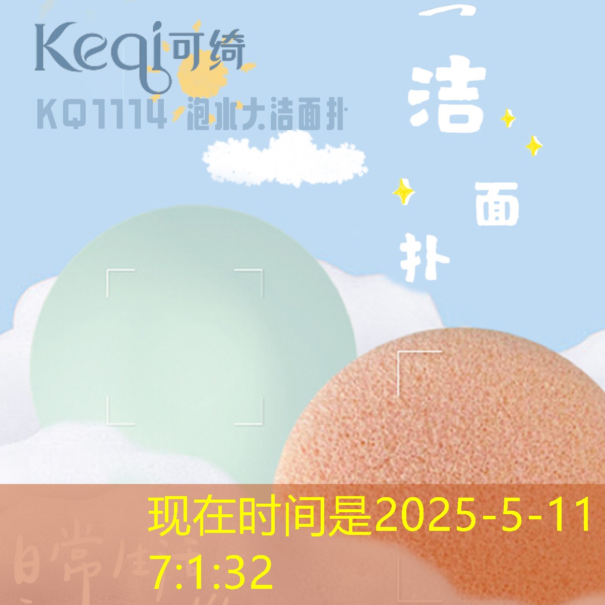 城市园林管理问题暴露：管理松散、管理成本高！