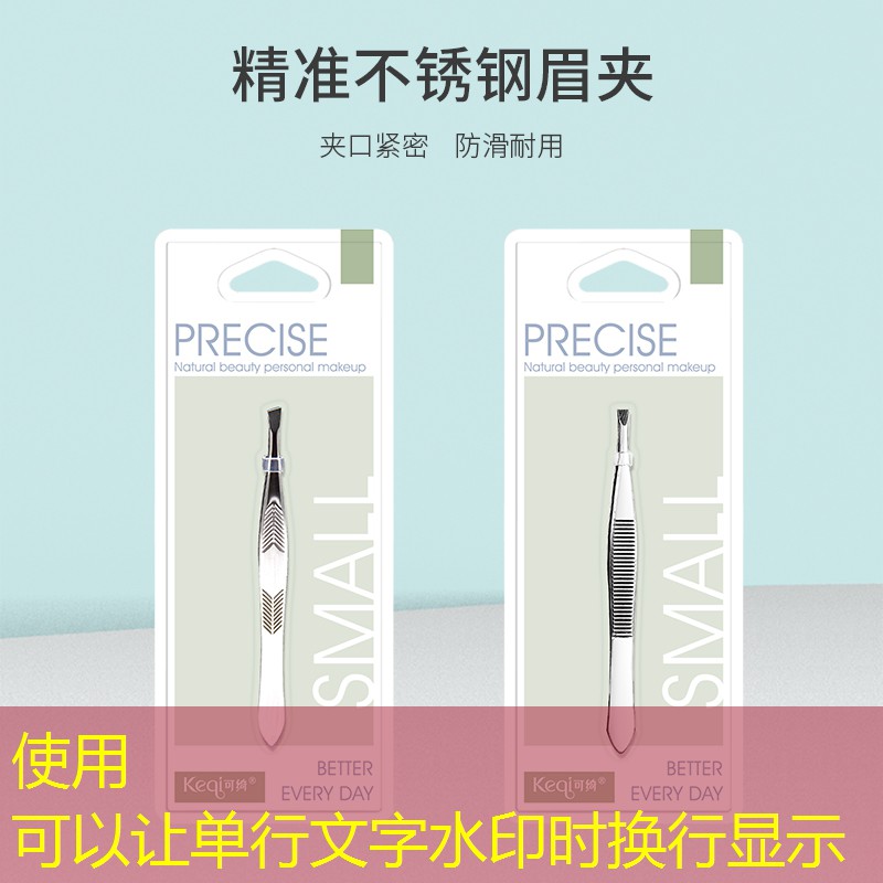青岛绿化工程款好拿吗