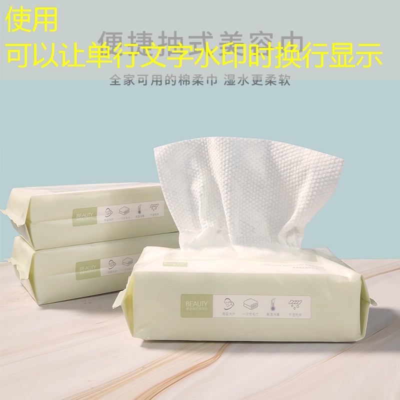 徐州市区园林景观绿化工程施工