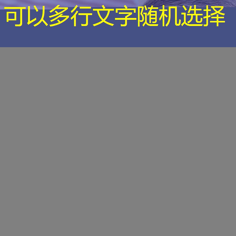 躲不过的城市绿化问题：市政园林管理需强化抓捕和执法力度。