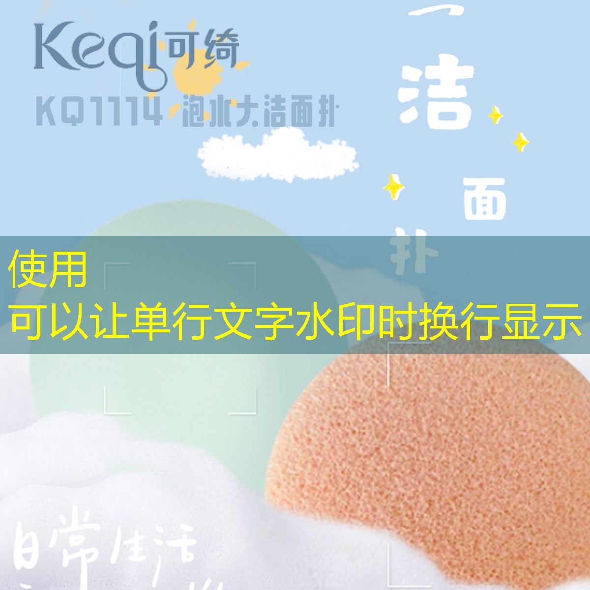 城市面临绿化困境：市政园林管理体制亟待改革。